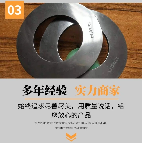 Customized Silicon Sealing Ring Gasket for Bottle Cap